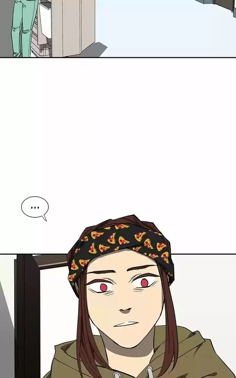 I Love Yoo Chapter 77: