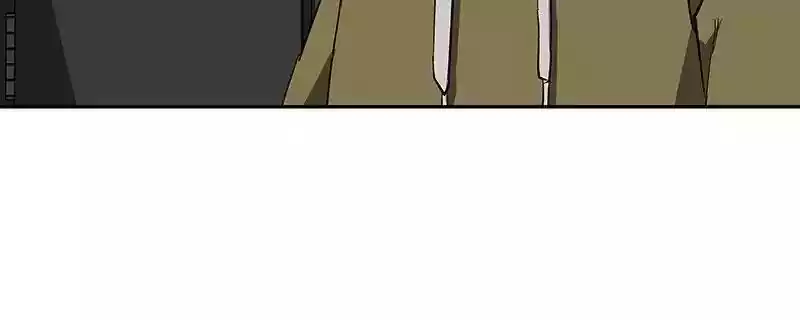 I Love Yoo Chapter 77: