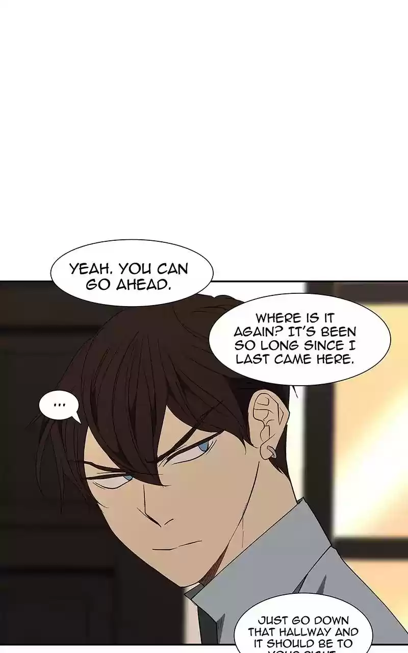 I Love Yoo Chapter 78: