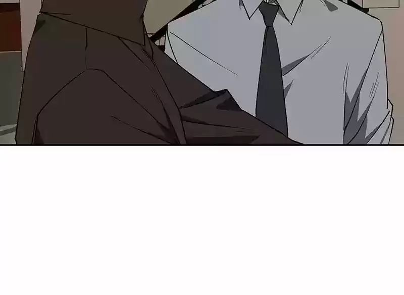 I Love Yoo Chapter 78: