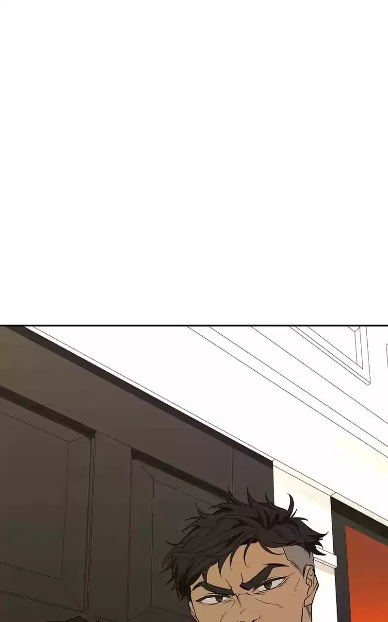 I Love Yoo Chapter 78: