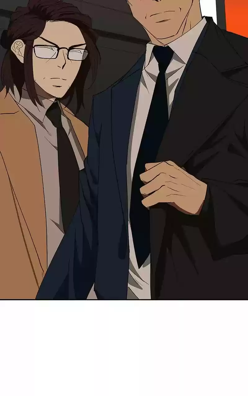 I Love Yoo Chapter 78: