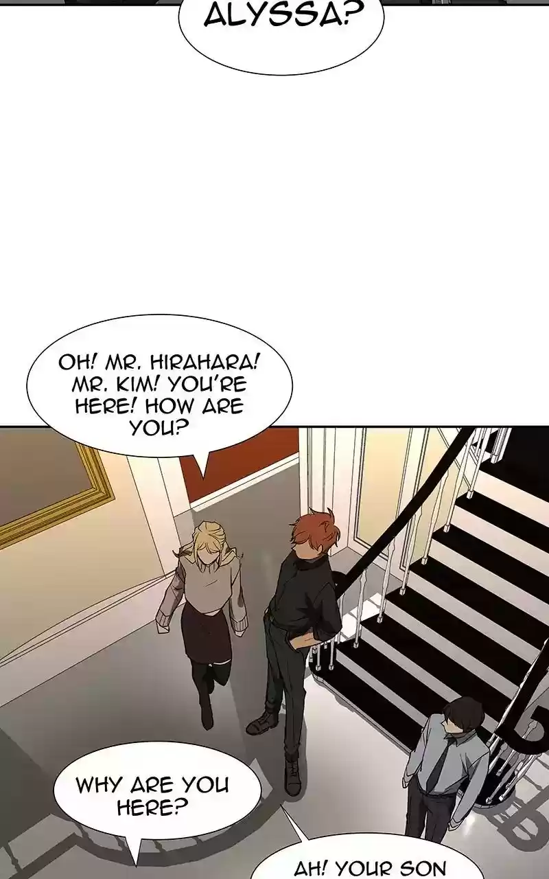 I Love Yoo Chapter 78: