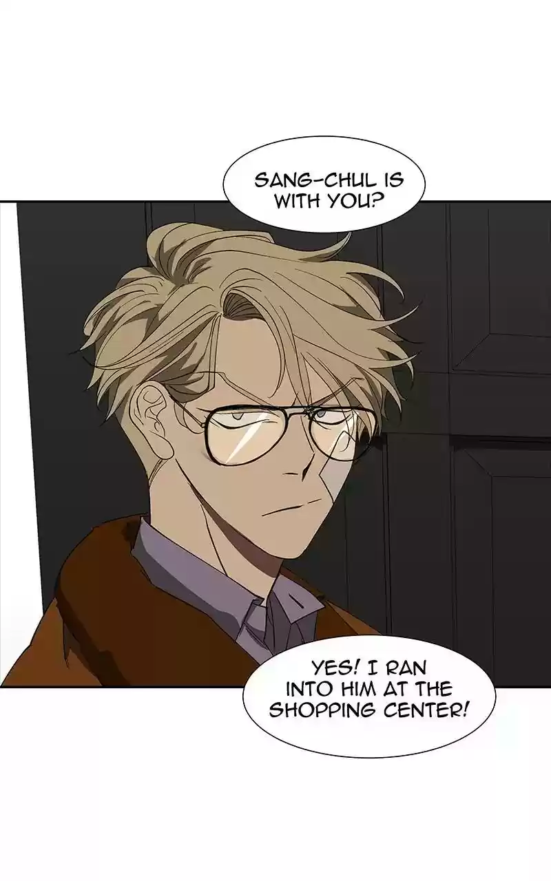 I Love Yoo Chapter 78: