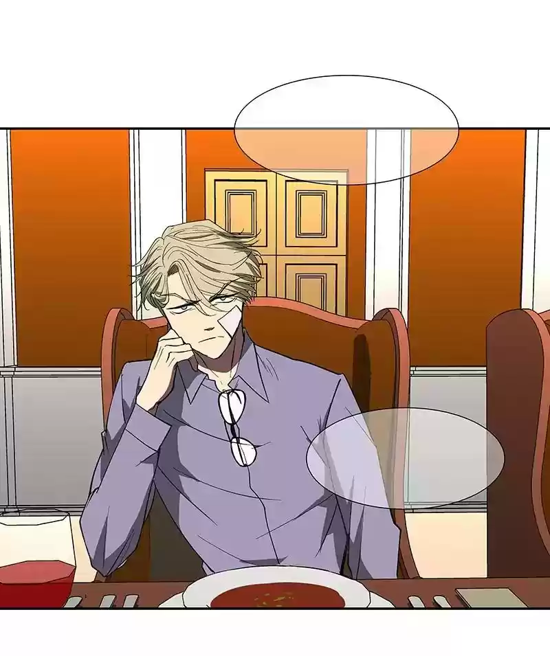 I Love Yoo Chapter 78: