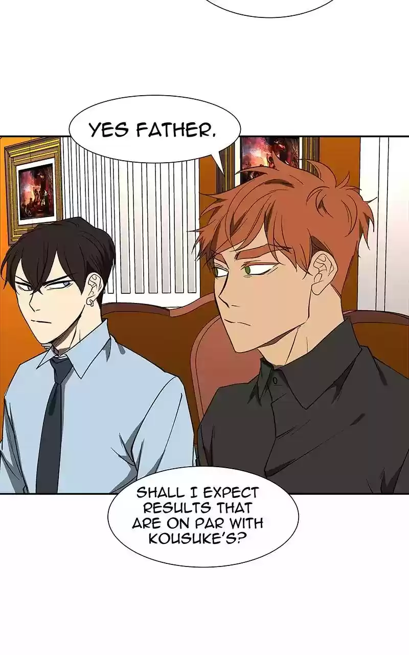 I Love Yoo Chapter 78: