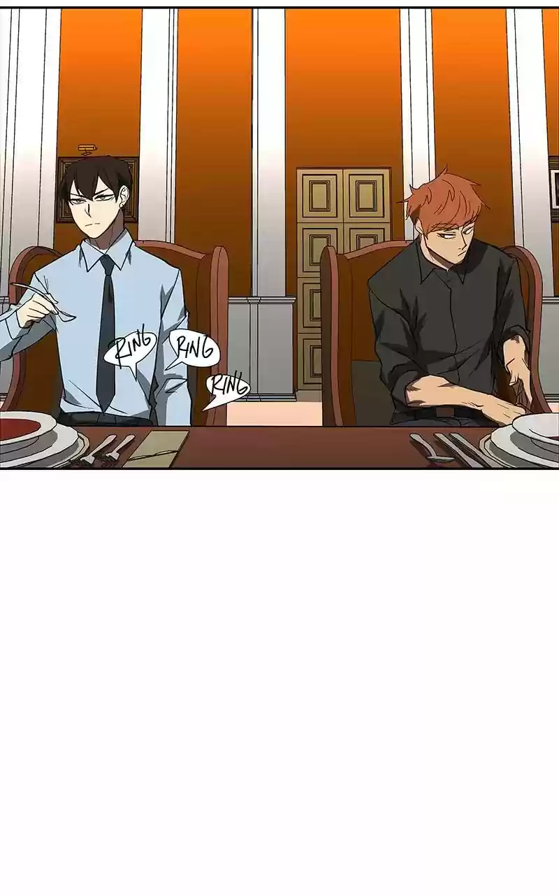 I Love Yoo Chapter 78: