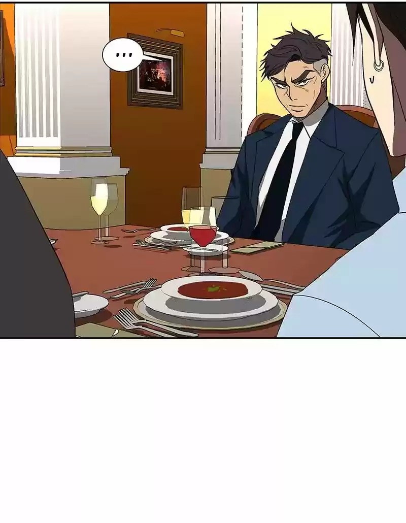 I Love Yoo Chapter 78: