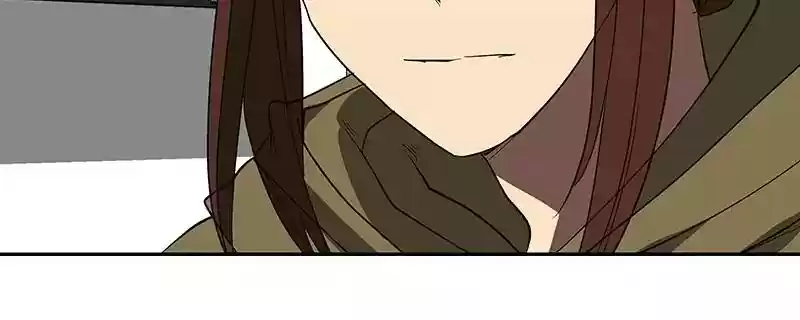 I Love Yoo Chapter 78: