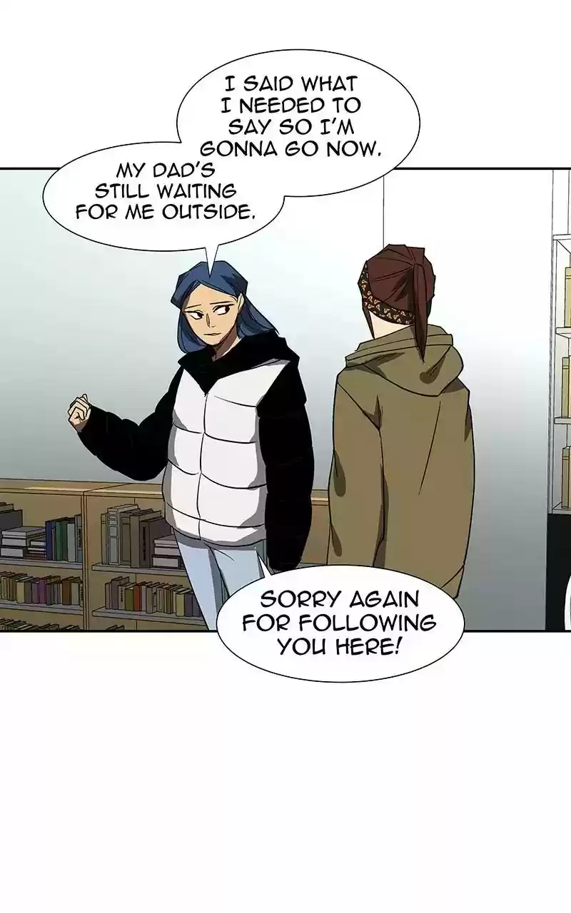 I Love Yoo Chapter 78: