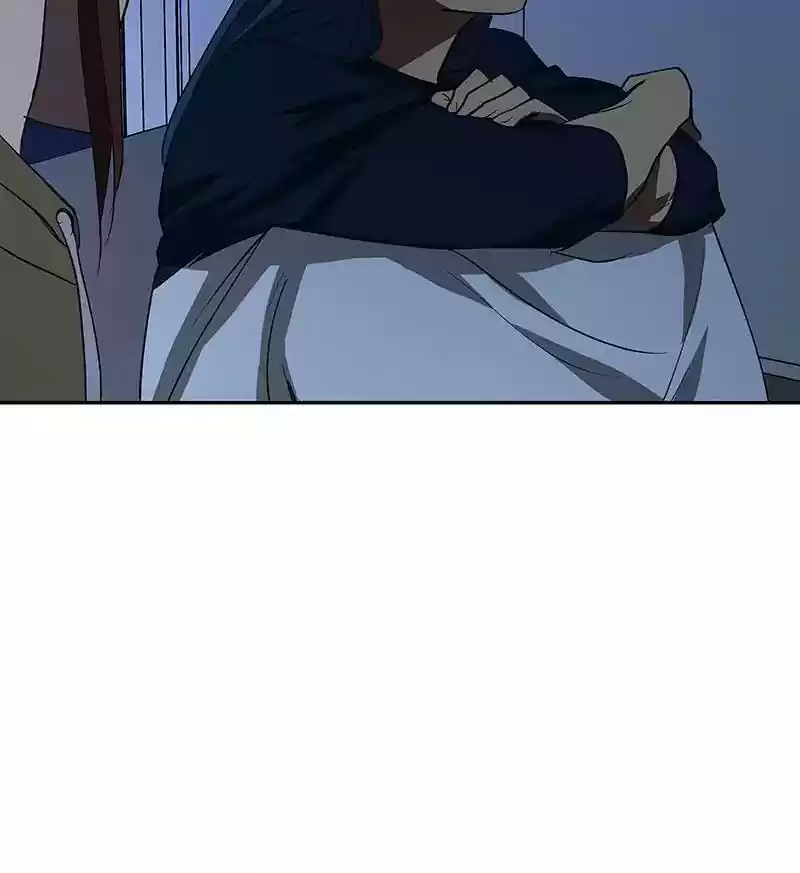 I Love Yoo Chapter 78: