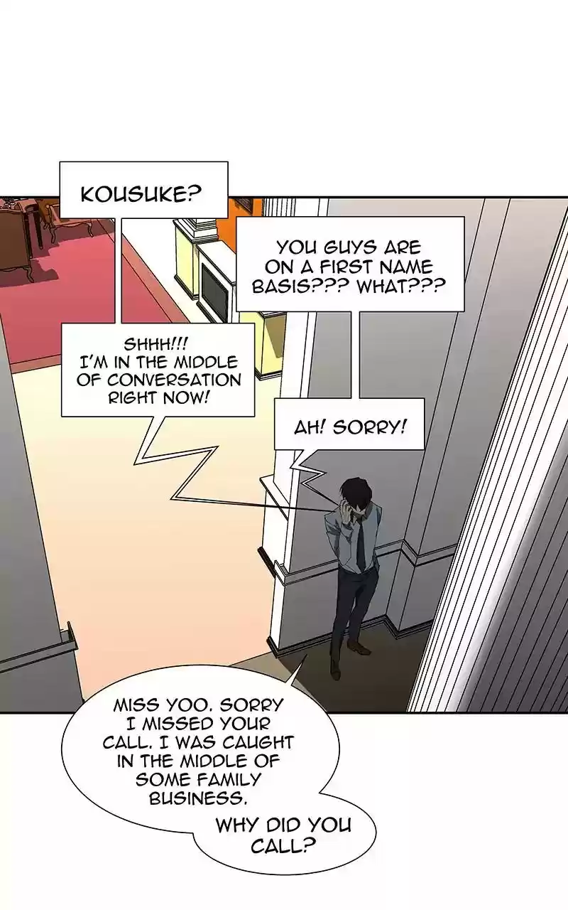 I Love Yoo Chapter 78: