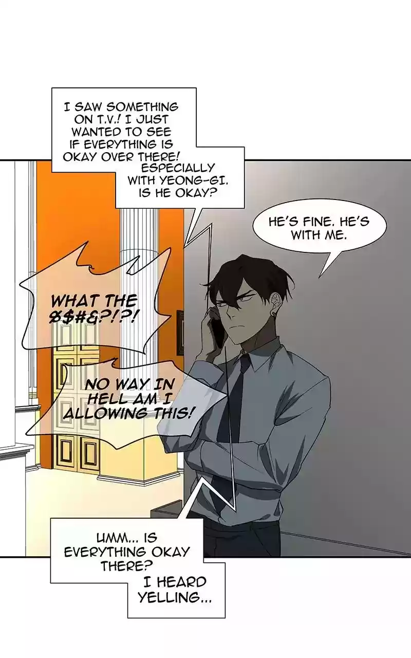 I Love Yoo Chapter 78: