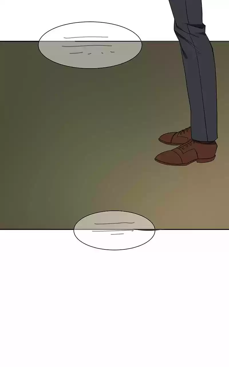 I Love Yoo Chapter 79: