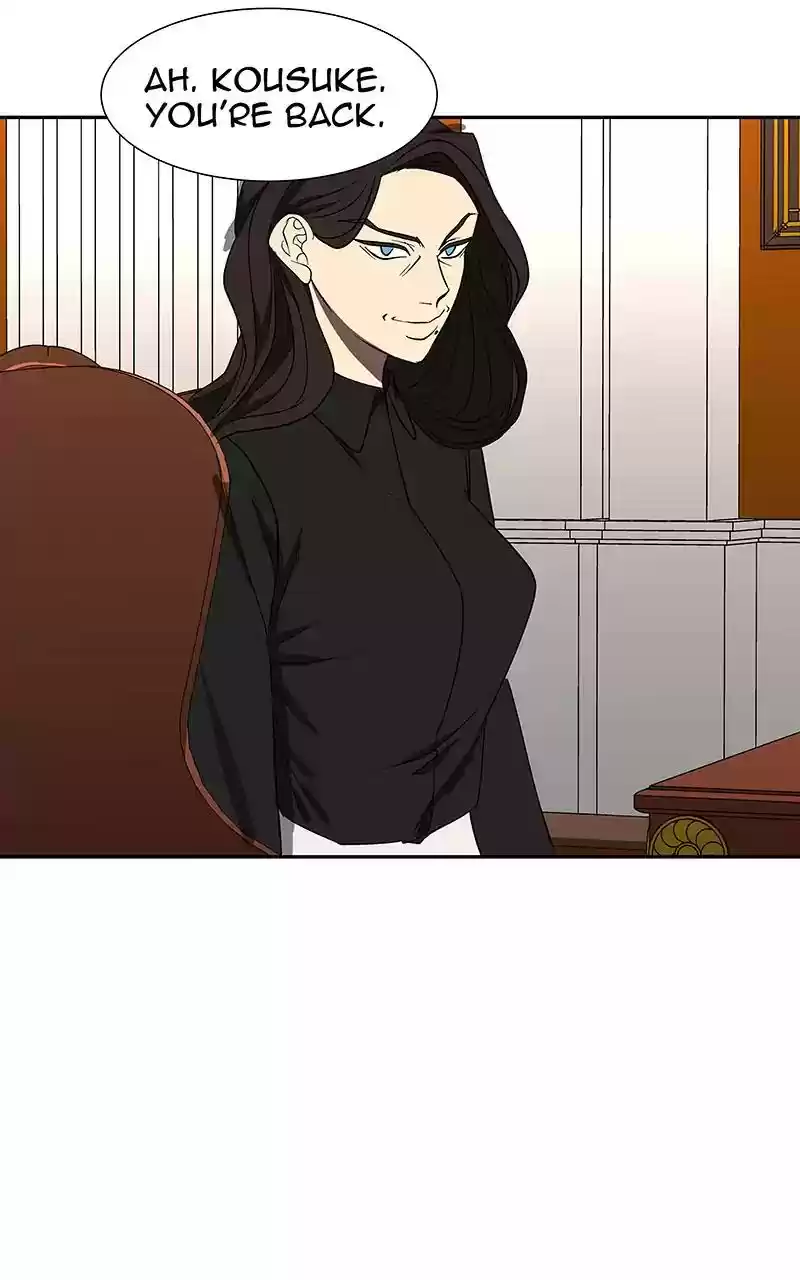 I Love Yoo Chapter 79: