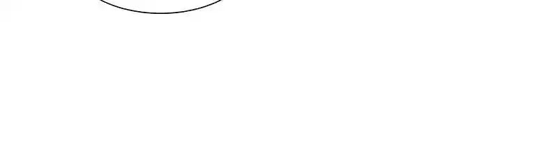 I Love Yoo Chapter 79: