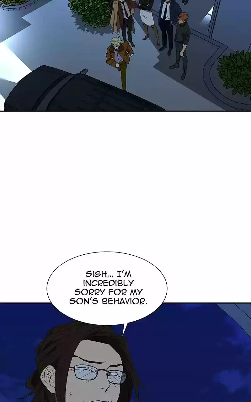 I Love Yoo Chapter 79: