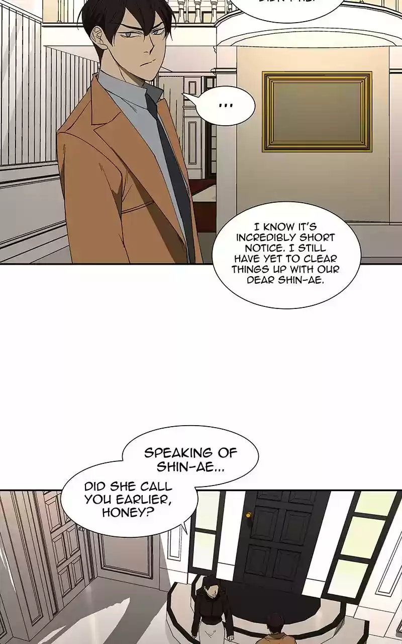 I Love Yoo Chapter 79: