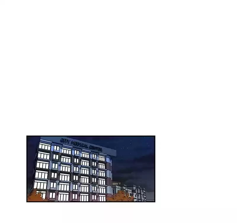 I Love Yoo Chapter 79: