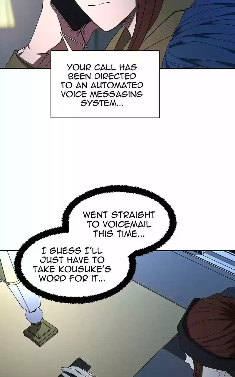 I Love Yoo Chapter 79: