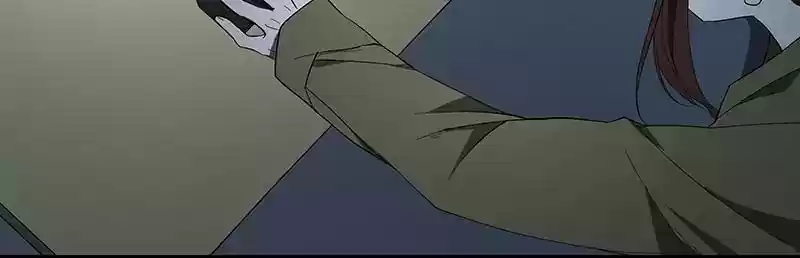 I Love Yoo Chapter 79: