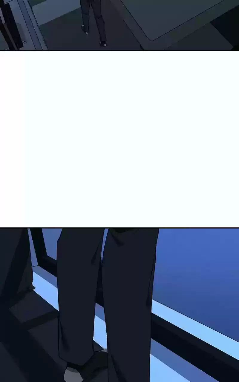 I Love Yoo Chapter 79: