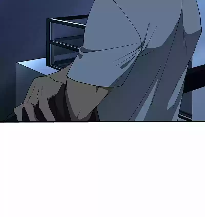 I Love Yoo Chapter 79: