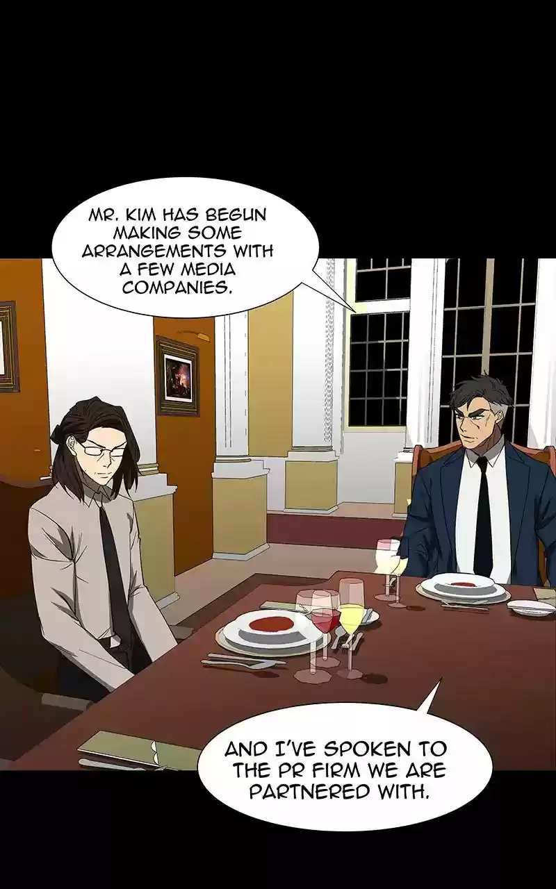 I Love Yoo Chapter 79: