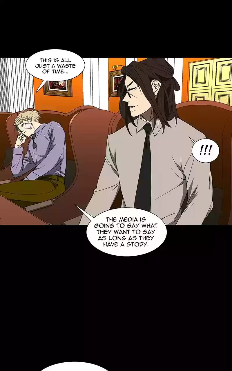 I Love Yoo Chapter 79: