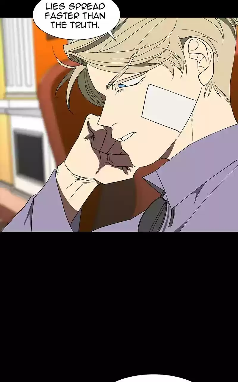 I Love Yoo Chapter 79: