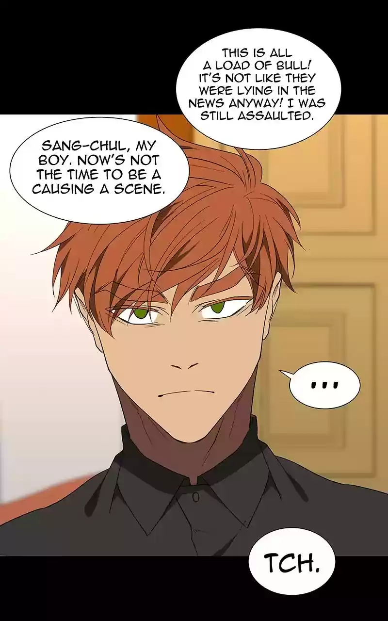 I Love Yoo Chapter 79: