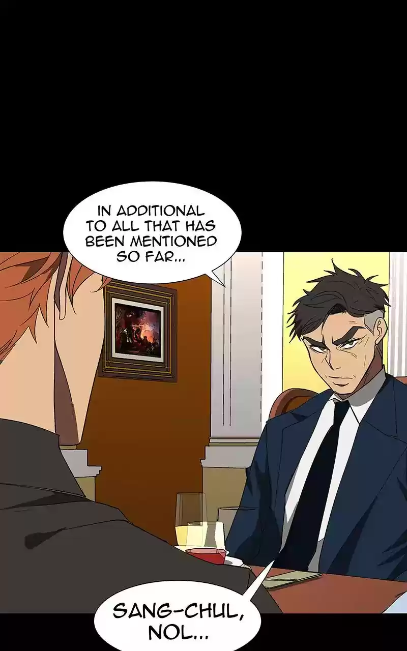 I Love Yoo Chapter 79: