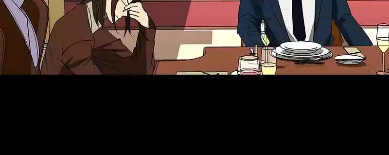 I Love Yoo Chapter 79: