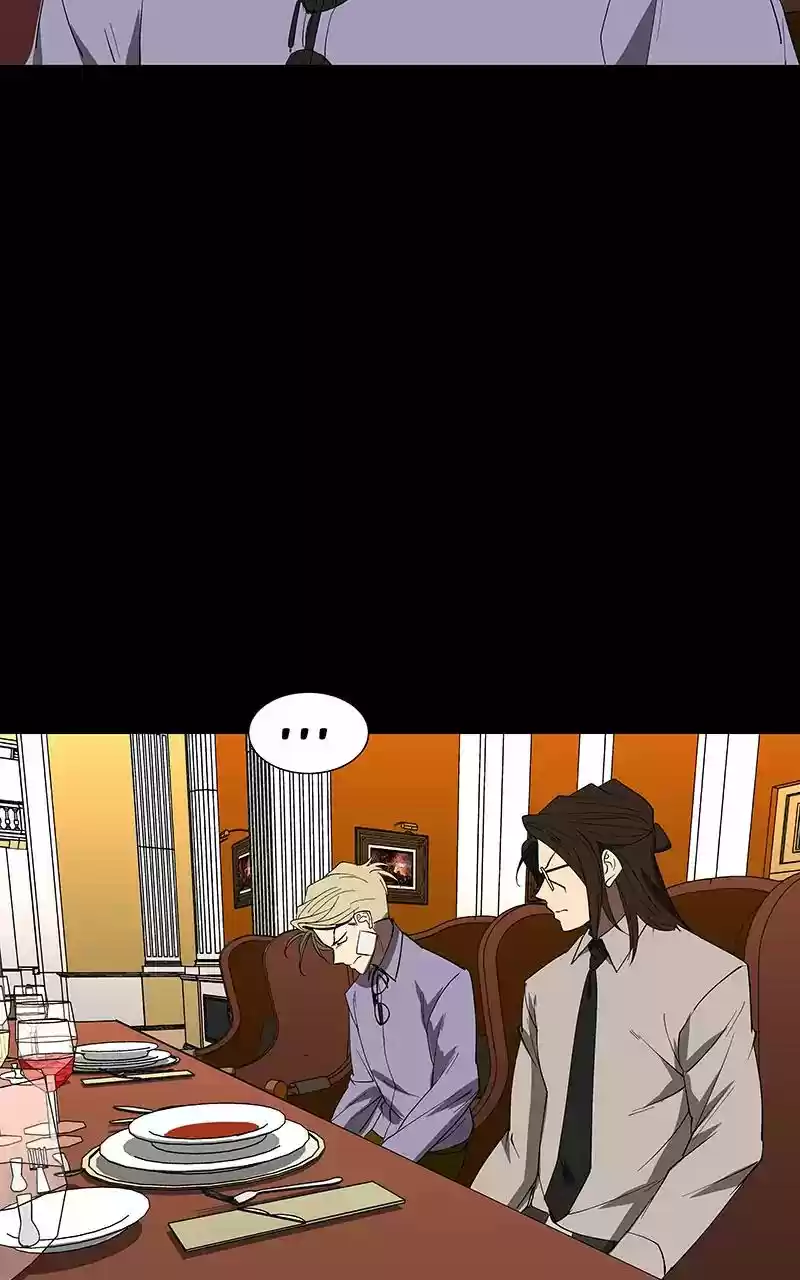 I Love Yoo Chapter 79: