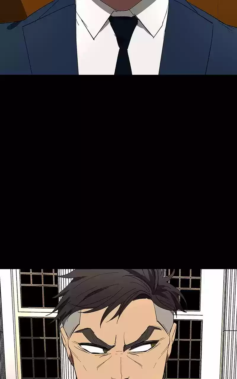 I Love Yoo Chapter 79: