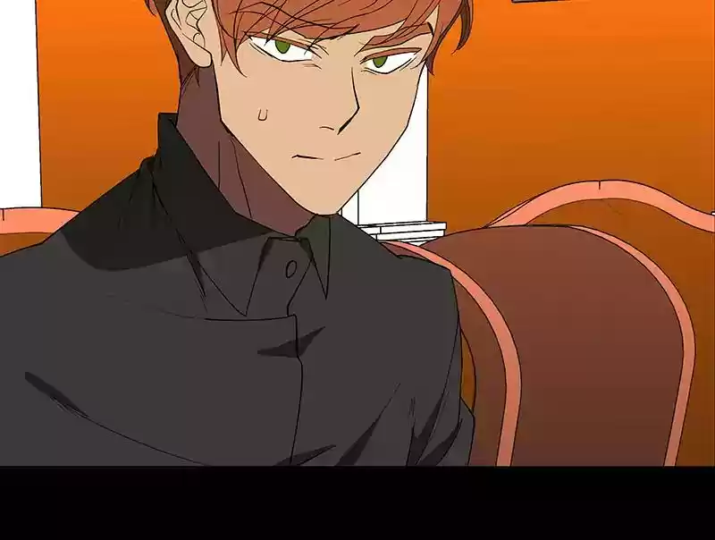 I Love Yoo Chapter 79: