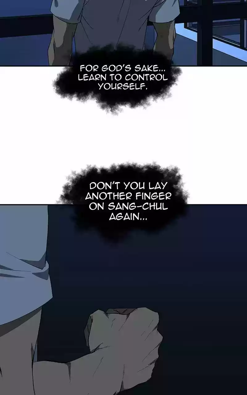 I Love Yoo Chapter 79: