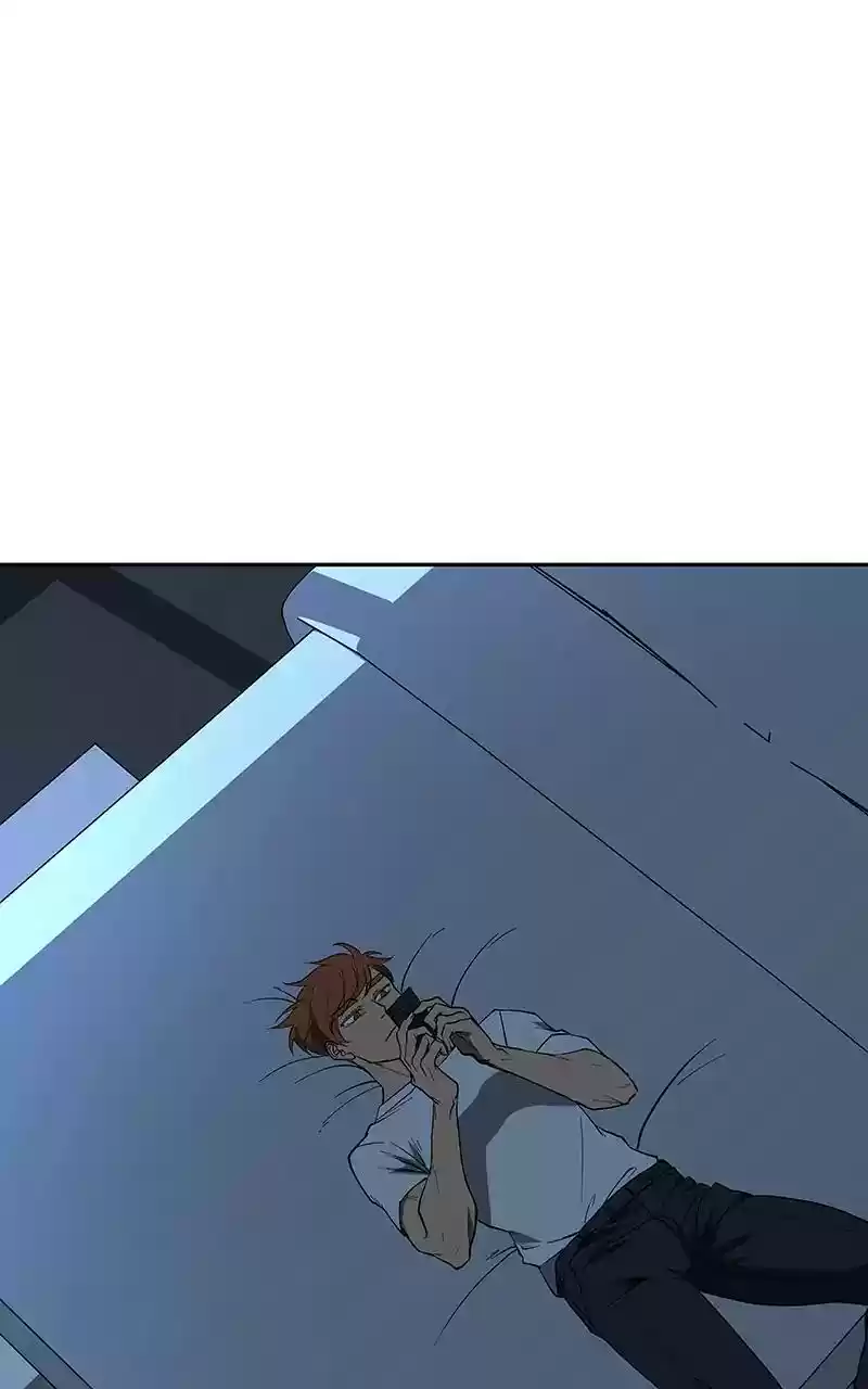 I Love Yoo Chapter 79: