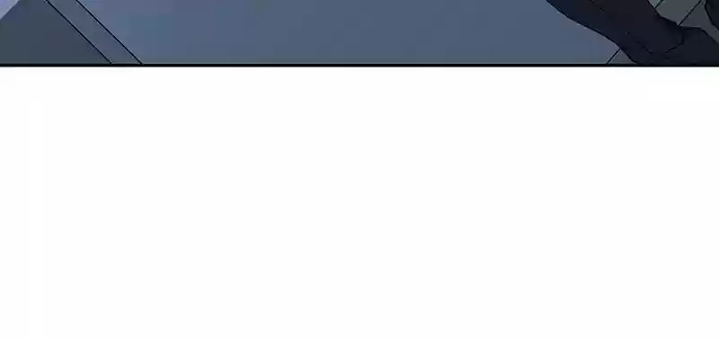 I Love Yoo Chapter 79: