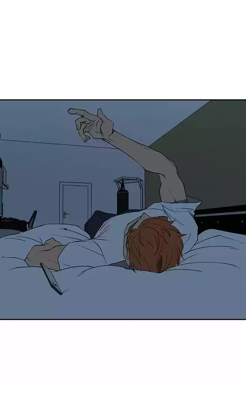 I Love Yoo Chapter 79: