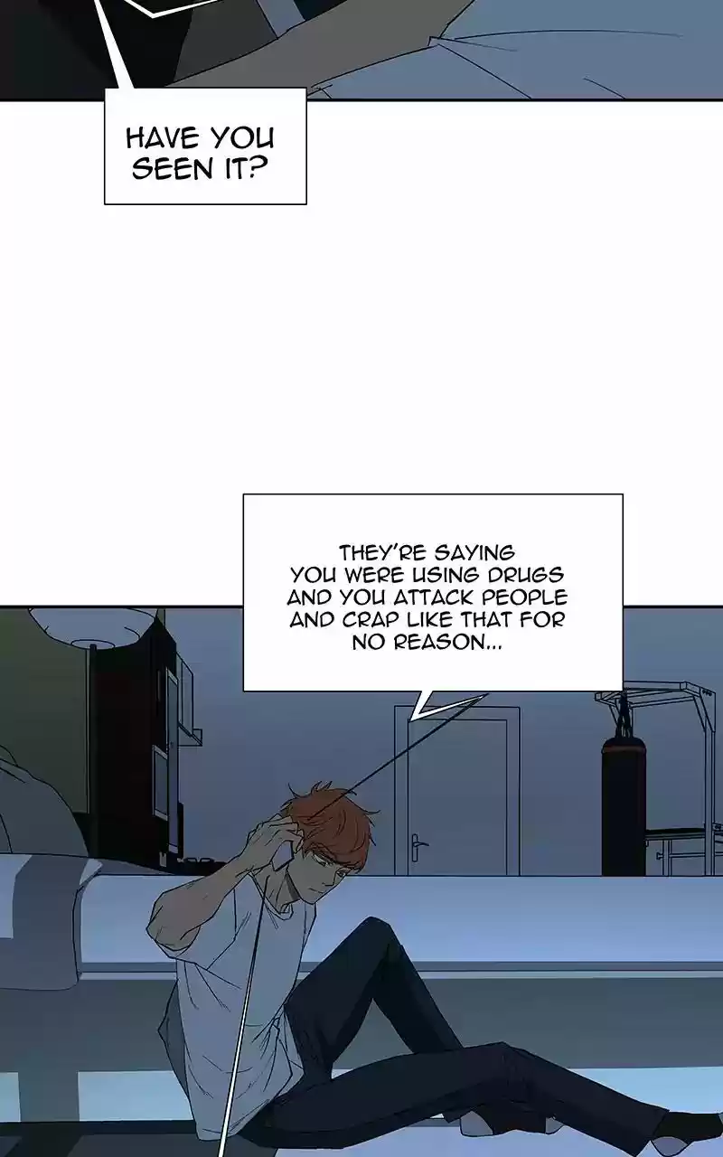 I Love Yoo Chapter 79: