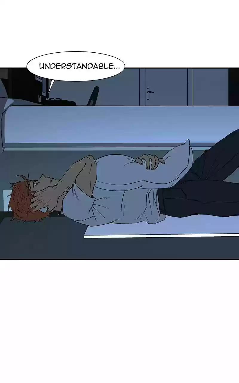 I Love Yoo Chapter 79: