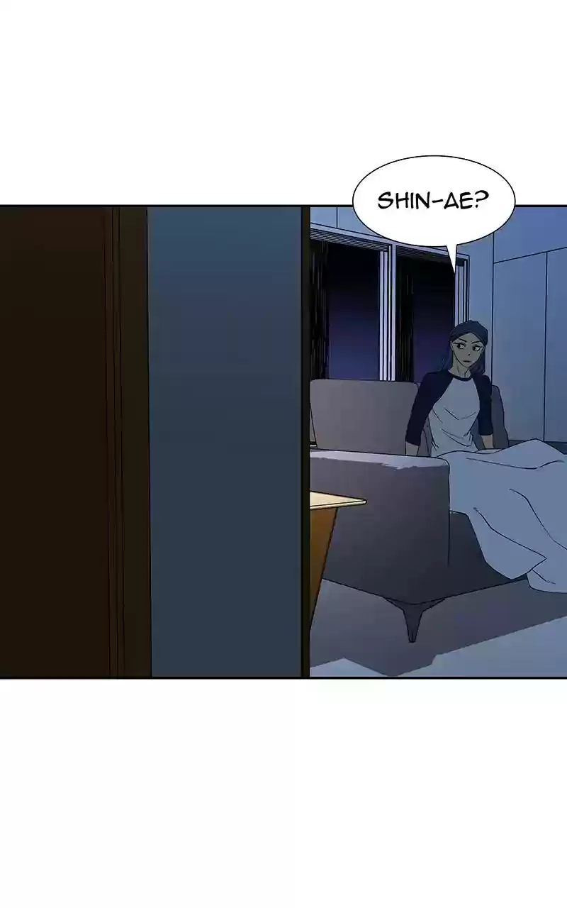 I Love Yoo Chapter 79: