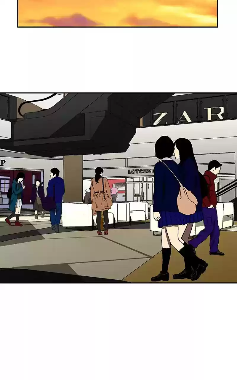 I Love Yoo Chapter 79: