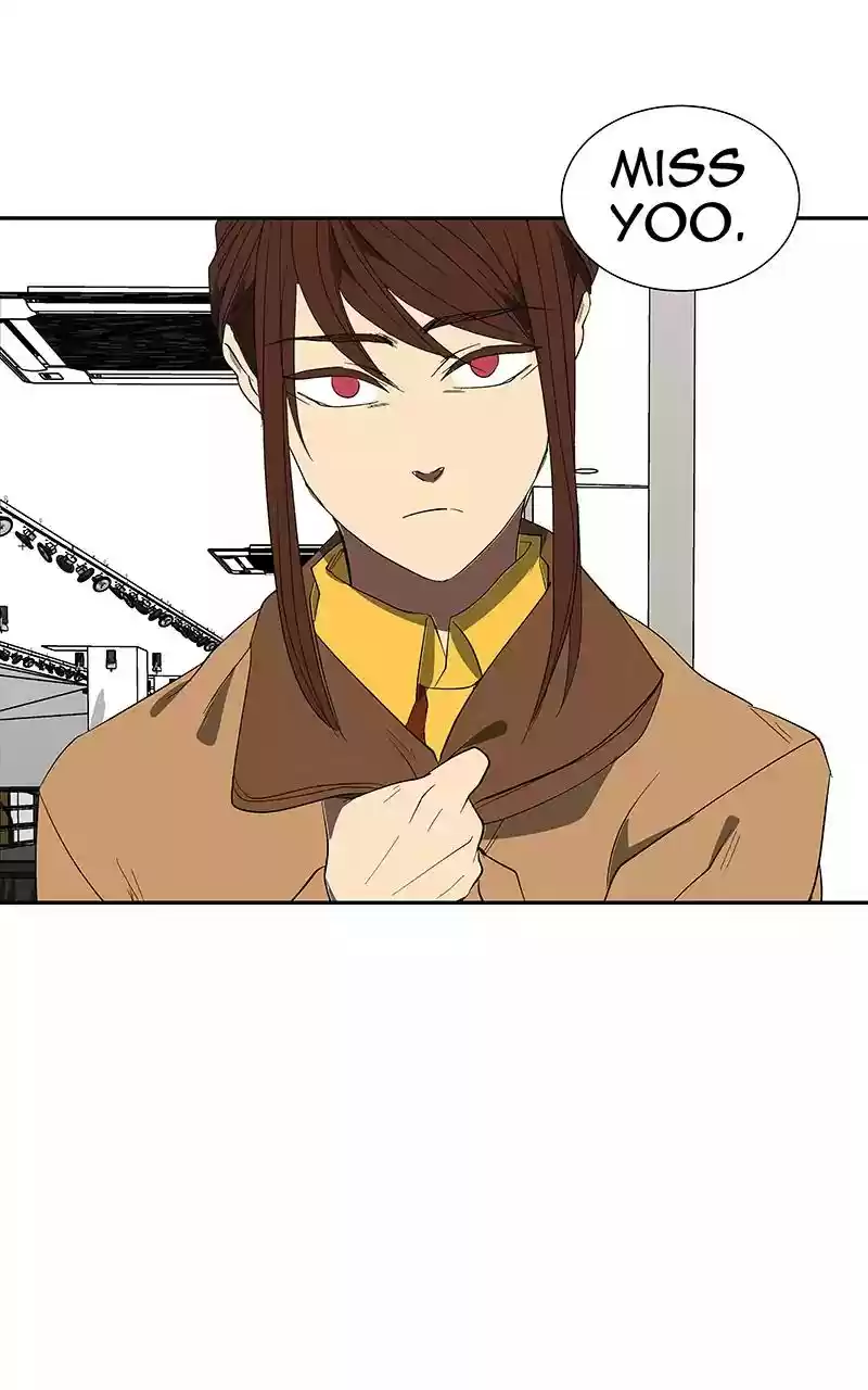 I Love Yoo Chapter 79: