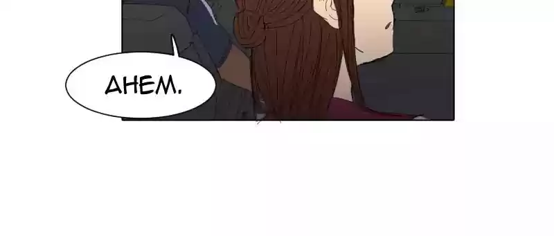 I Love Yoo Chapter 8: