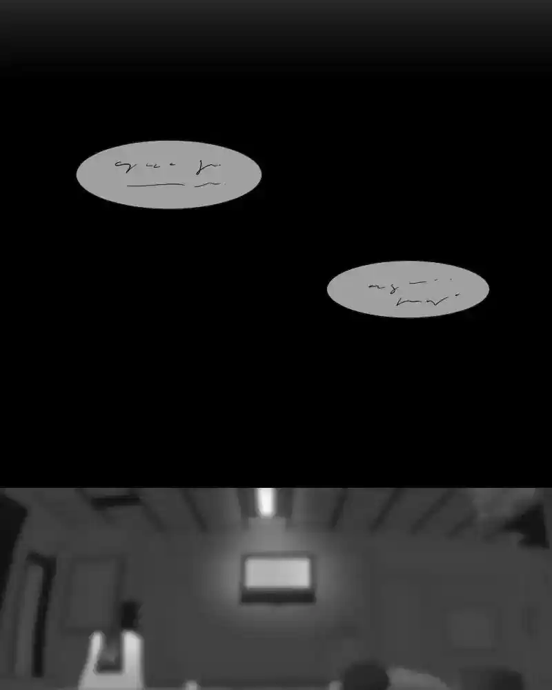 I Love Yoo Chapter 8: