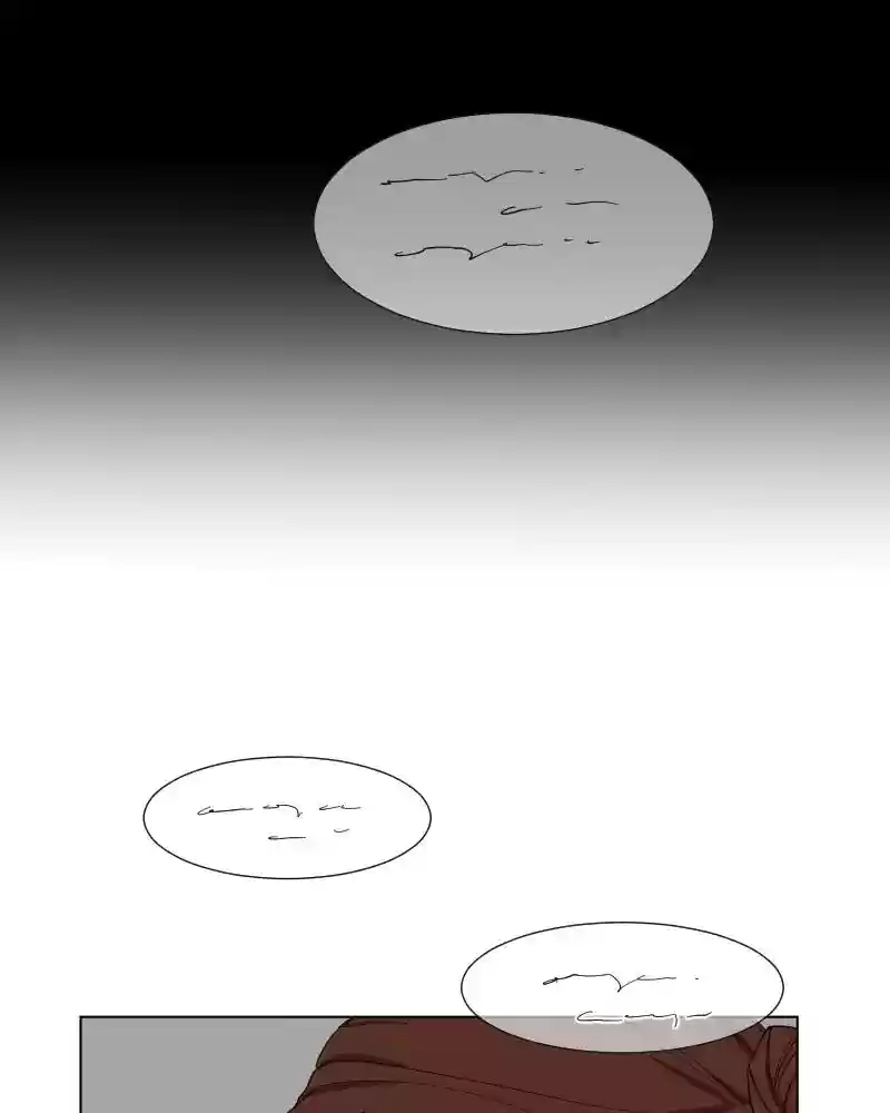 I Love Yoo Chapter 8: