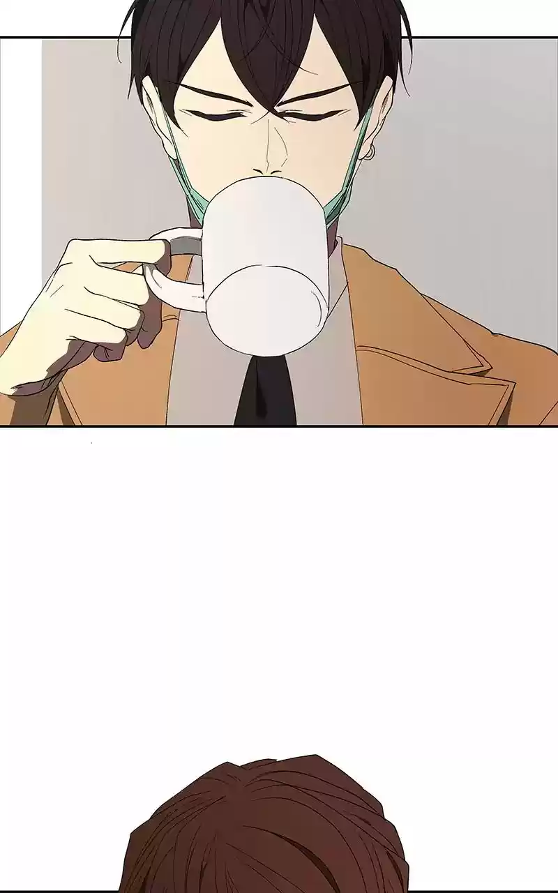 I Love Yoo Chapter 80: