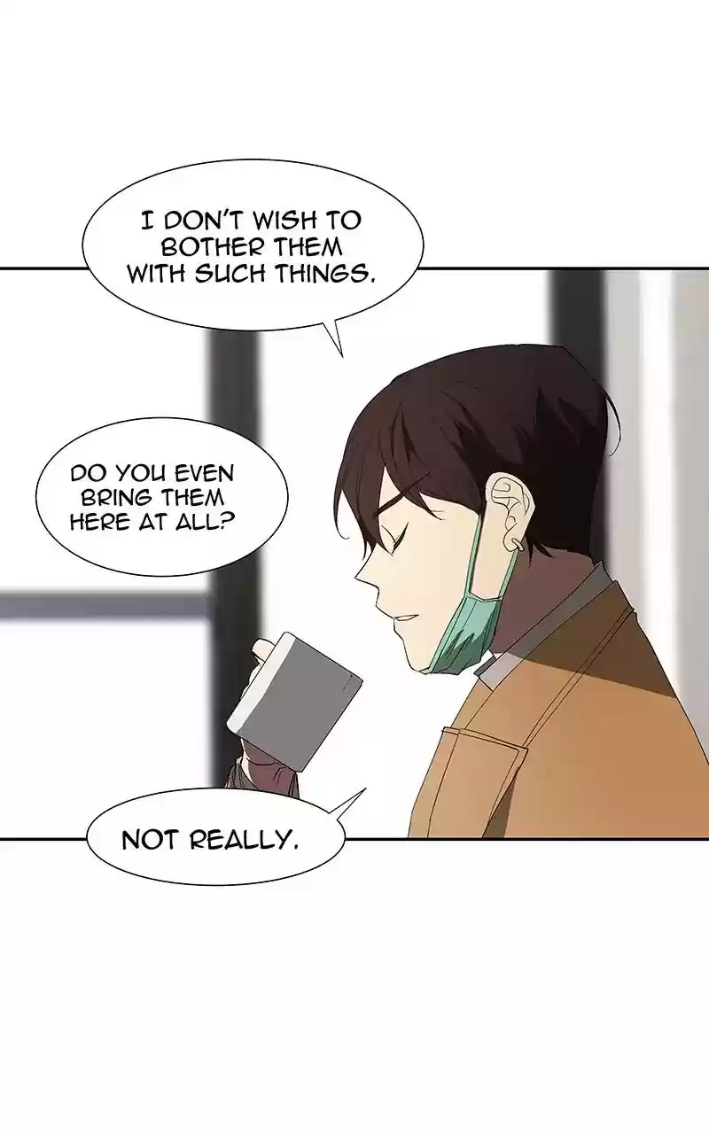 I Love Yoo Chapter 80: